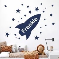 Personalised Name Rocket and Stars Wall Sticker - Boys Bedroom Nursery Vinyl Decal UK