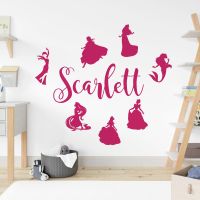Personalised Name Princess Wall Sticker - Elsa, Rapunzel, Ariel, Belle - Girls Bedroom Vinyl Decal UK
