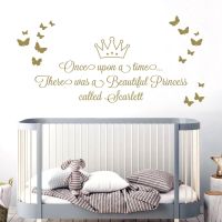 Once Upon a Time, There Was a Beautiful Princess - Girls Nursery Quote Vinyl Wall Sticker UK