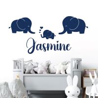 Personalised Name Elephant Family Wall Sticker - Mum, Dad, Baby - Baby Nursery Vinyl Wall Sticker UK