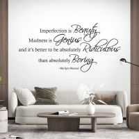Imperfection is Beauty, Madness is Genius - Marilyn Monroe Quote Vinyl Wall Sticker UK