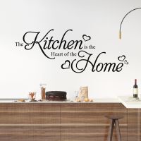 The Kitchen is the Heart of the Home - Kitchen Quote Vinyl Wall Sticker UK