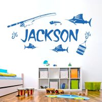 Personalised Name Fishing Wall Sticker - Sport Fishing, Lake, Tackle - Boys Bedroom Vinyl Decal UK