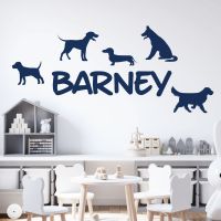 Personalised Name Dog Wall Sticker - Dogs and Puppies - Pets Custom Vinyl Decal UK