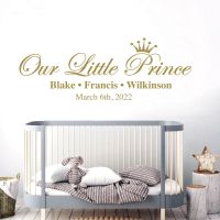 Our Little Prince Name and Date of Birth - Baby Nursery Boys Vinyl Wall Sticker UK