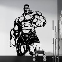 Weight Lifting Bodybuilder Athletic Silhouette - Gym Vinyl Wall Sticker UK