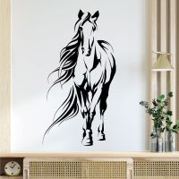 Horse Silhouette Wall Sticker - Equestrian Horse Riding Vinyl Decal UK