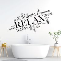 Relax, Unwind, Splash, Spa, Refresh, Soap, Towel, Soak - Bathroom Vinyl Wall Sticker UK