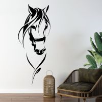 Horse Head Silhouette Wall Sticker - Equestrian Horse Riding - Bedroom Vinyl Decal UK