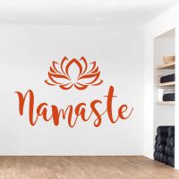 Namaste - Flower Lotus Meditation Yoga - Yoga Studio Vinyl Wall Sticker UK