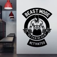 Beast Mode Activated Gym Wall Sticker - Bodybuilding Fitness Vinyl Wall Sticker UK