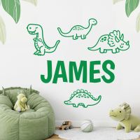 Personalised Name Cartoon Dinosaur Wall Sticker - Jurassic Era, T-Rex - Children's Vinyl Decal UK