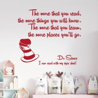 The More That You Read the More Things You Will Know - Dr Seuss Quote Vinyl Wall Sticker UK