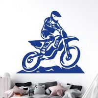 MX Biker Motocross Stunts Silhouette Wall Sticker - Boys Bedroom Vinyl Wall Sticker UK