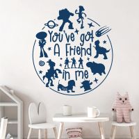 You've Got a Friend in Me - Disney Toy Story Quote Vinyl Wall Sticker UK
