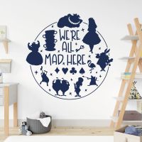We're All Mad Here - Alice in Wonderland Book Quote Vinyl Wall Sticker UK