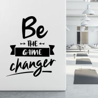 Be the Game Changer - Motivational Quote Vinyl Wall Sticker UK