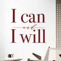 I can and I will - Motivational Quote Vinyl Wall Sticker UK