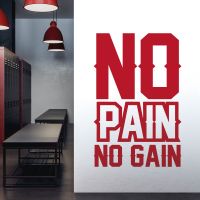 No Pain, No Gain - Gym Motivational Vinyl Wall Sticker UK