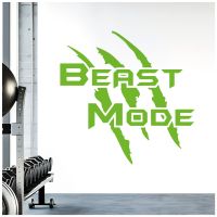 Beast Mode - Gym Studio Fitness Motivational Vinyl Wall Sticker UK