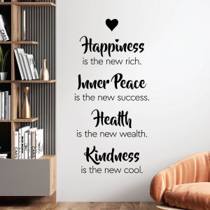 Happiness, Inner Peace, Health, Kindness - Inspirational Home Quote Vinyl Wall Sticker UK