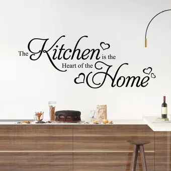 Kitchen is the Heart of the Home Sticker