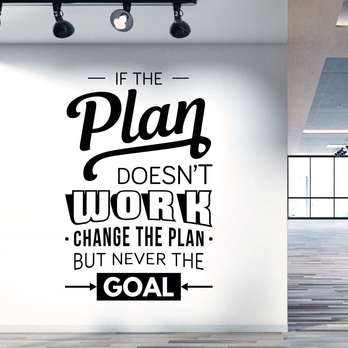 If the Plan Doesn't Work